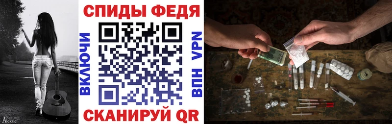 сколько стоит  Отрадное  Amphetamine 98% 