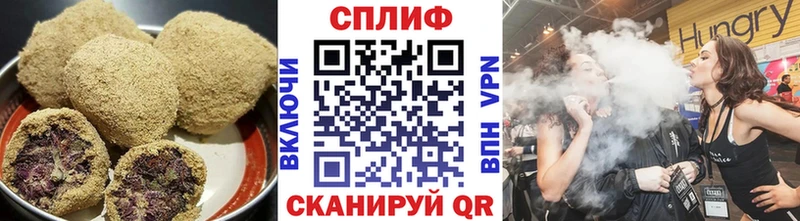 где можно купить наркотик  kraken рабочий сайт  Печенье с ТГК конопля  Отрадное 