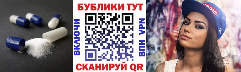 что такое   Отрадное  Ecstasy 99% 