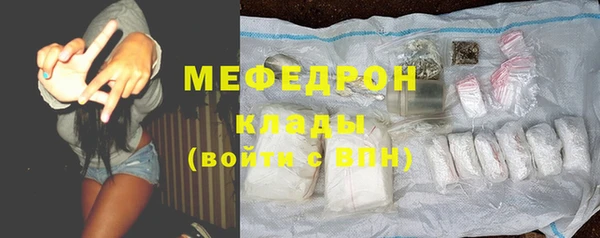 дурь Михайловск
