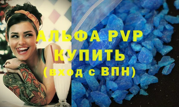 СК Михайловка