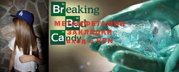 дурь Михайловск