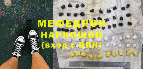 СК Михайловка