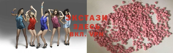 дурь Михайловск