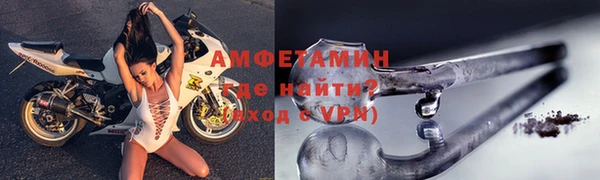 дурь Михайловск