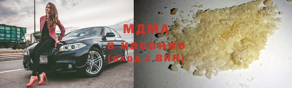 меф VHQ Михайлов