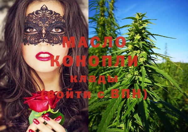 меф VHQ Михайлов