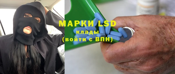 меф VHQ Михайлов
