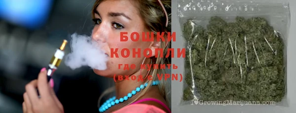 меф VHQ Михайлов