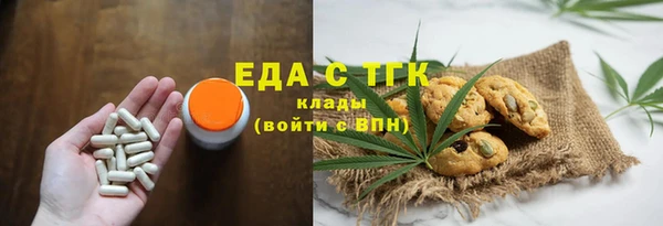 дурь Михайловск