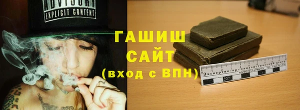 меф VHQ Михайлов