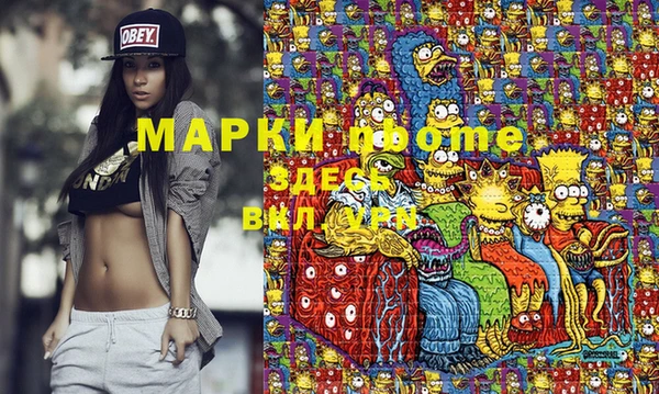 СК Михайловка