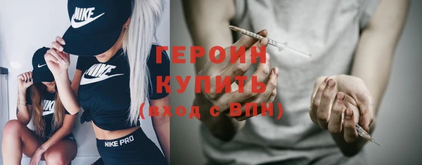 меф VHQ Михайлов