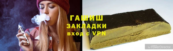 СК Михайловка