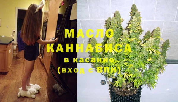дурь Михайловск