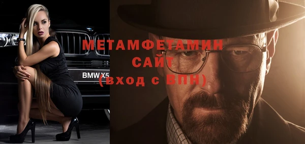 СК Михайловка