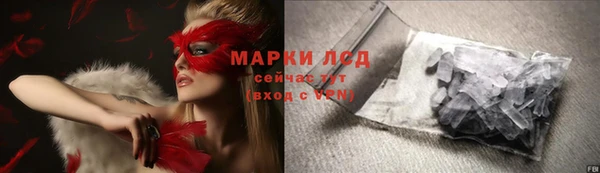 дурь Михайловск