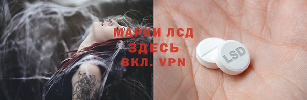 меф VHQ Михайлов