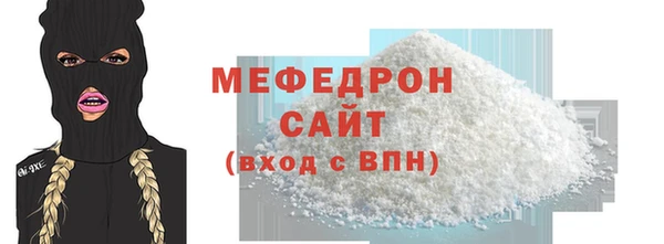 2c-b Медногорск