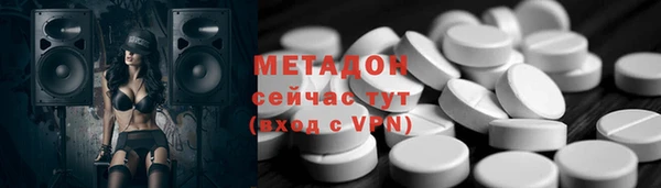 меф VHQ Михайлов