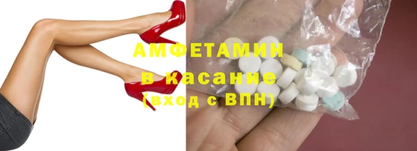 марки nbome Медвежьегорск