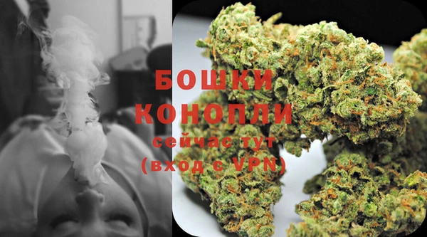 меф VHQ Михайлов