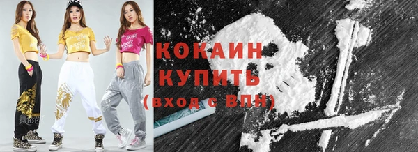 меф VHQ Михайлов