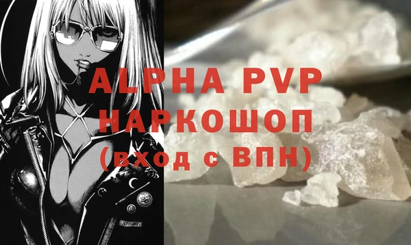 СК Михайловка