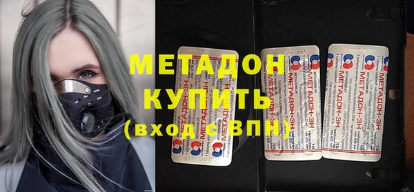 дурь Михайловск