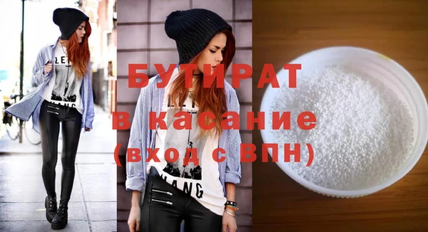 СК Михайловка