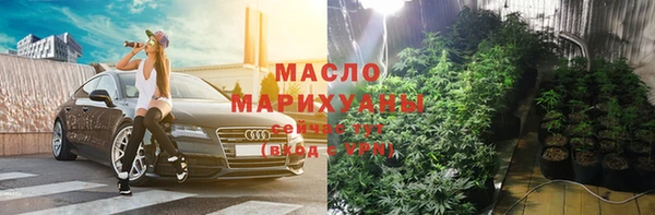 каннабис Северо-Курильск