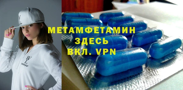 СК Михайловка