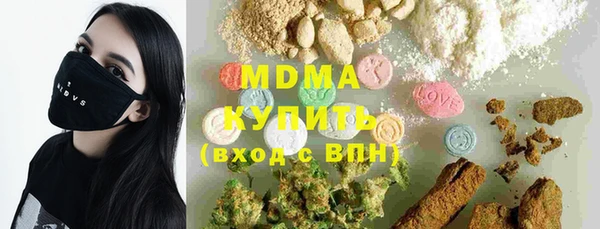 дурь Михайловск