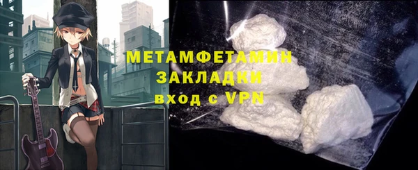 дурь Михайловск