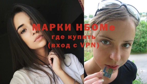 дурь Михайловск