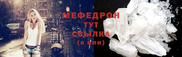 СК Михайловка