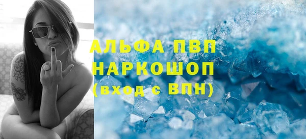 дурь Михайловск