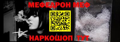 синтетический гашиш Аргун