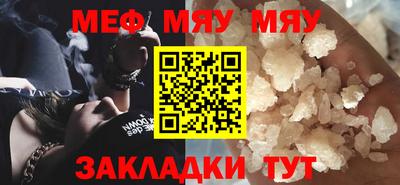 каннабис Апрелевка