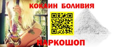 синтетический гашиш Аргун