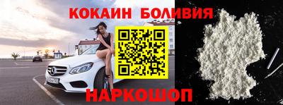каннабис Апрелевка
