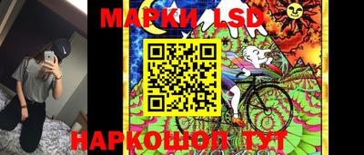 метадон Апшеронск