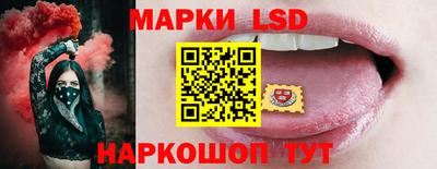 каннабис Апрелевка