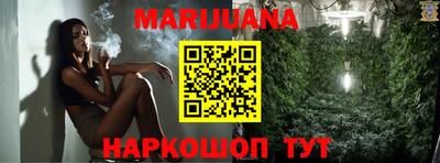 метадон Апшеронск