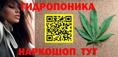 метадон Апшеронск