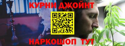 метадон Апшеронск