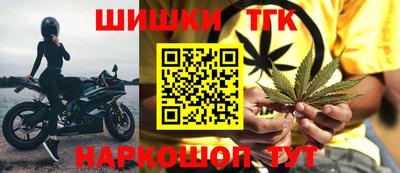 метадон Апшеронск