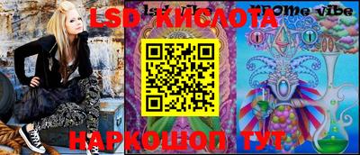 синтетический гашиш Аргун