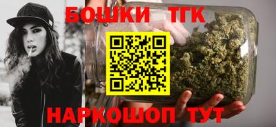 метадон Апшеронск
