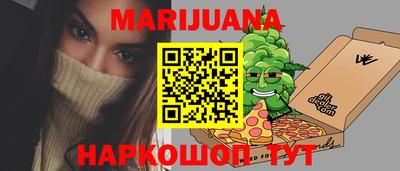 хмурый Абинск
